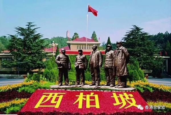 致敬新時(shí)代，助力健康中國，歌唱偉大祖國