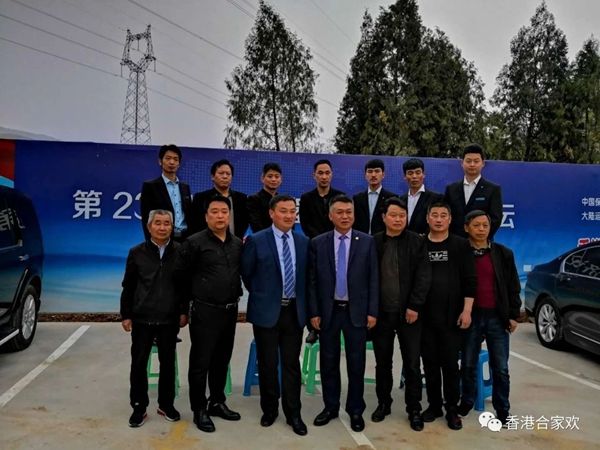 致富不忘桑梓.傾情回報(bào)家鄉(xiāng)