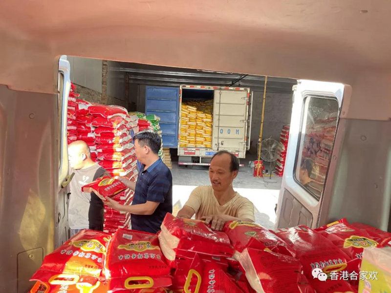 風(fēng)雨同舟，助力抗洪救災(zāi)！不忘初心，共建軍民情深