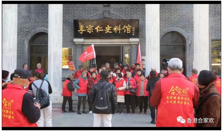 2025-04-07_144805_09