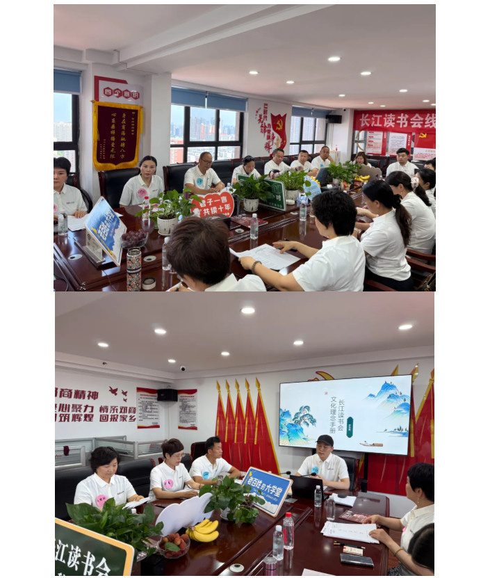 2025-06-24_100427_07